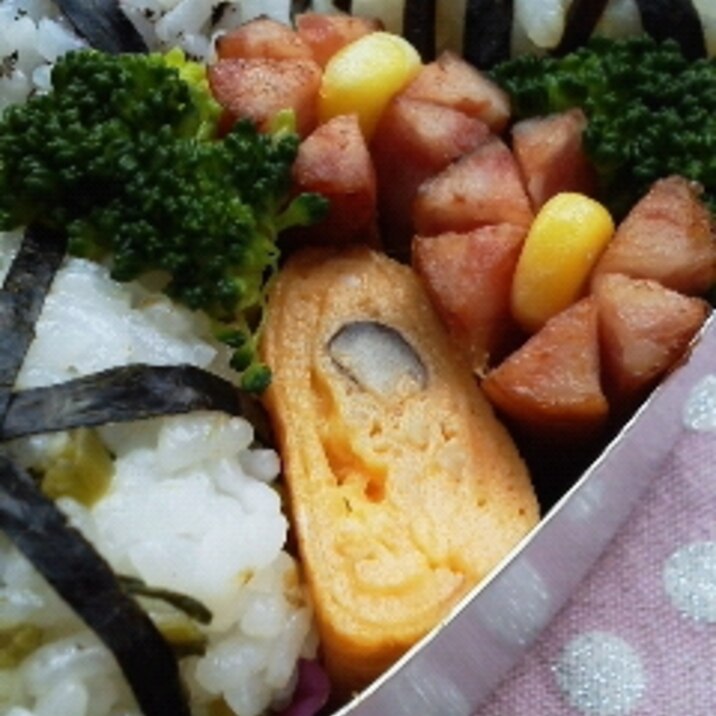 お弁当に❤きのこ入り卵焼き